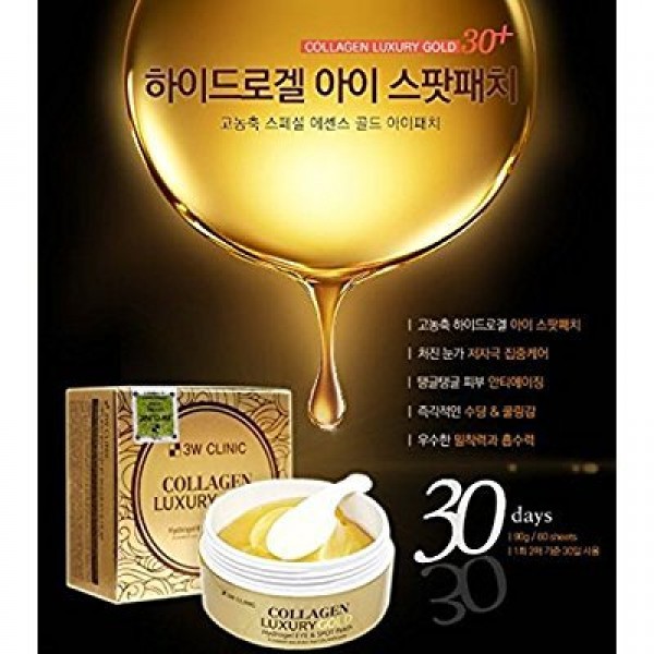 3W CLINIC Collagen Luxury Gold Hydrogel Eye & Spot Patch 1pack 60...
