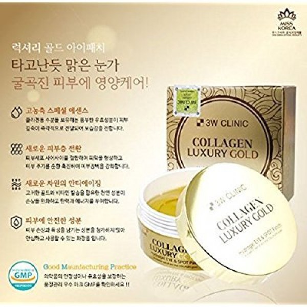 3W CLINIC Collagen Luxury Gold Hydrogel Eye & Spot Patch 1pack 60...