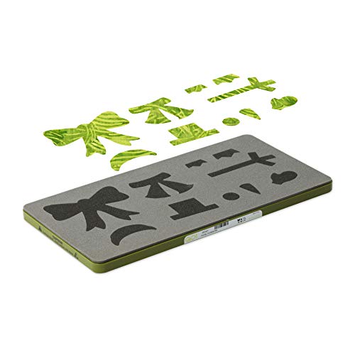 AccuQuilt Go Fabric Cutting Dies It Fits, Holiday Accessories