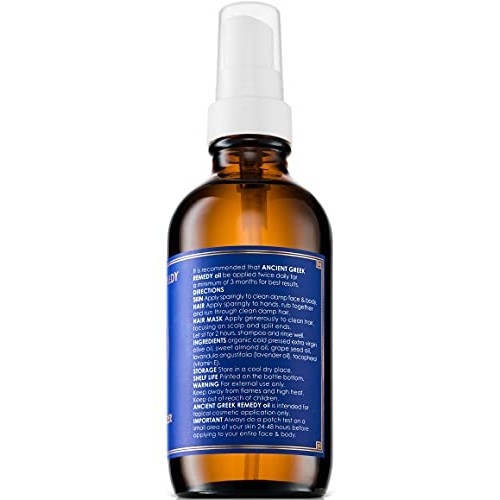 Organic Blend of Olive, Lavender, Almond, Vitamin E and Grapeseed ...