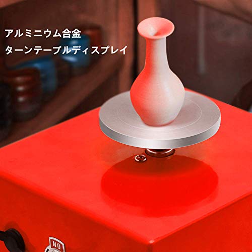 100-240V Mini Electric Pottery Wheel Machine Turntable DIY Clay To...