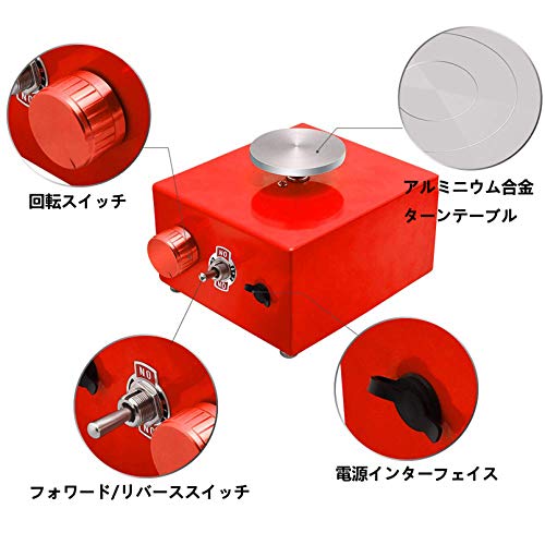 100-240V Mini Electric Pottery Wheel Machine Turntable DIY Clay To...