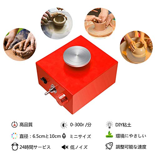 100-240V Mini Electric Pottery Wheel Machine Turntable DIY Clay To...