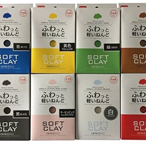 Daiso Japan Soft Clay 8 colors set C