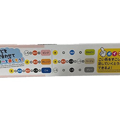 Soft Clay 2 Set, white