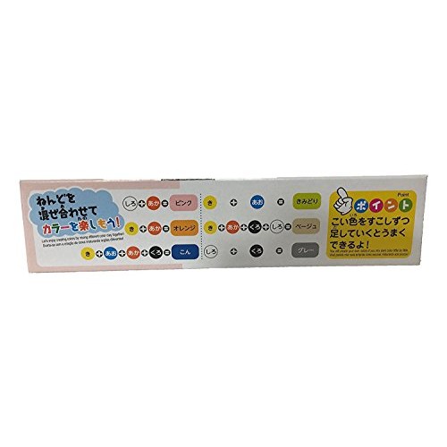 Soft Clay 2 Set, white