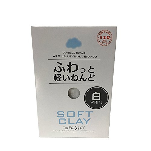 Soft Clay 2 Set, white