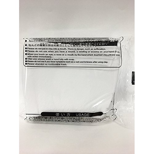 Soft Clay 2 Set, white
