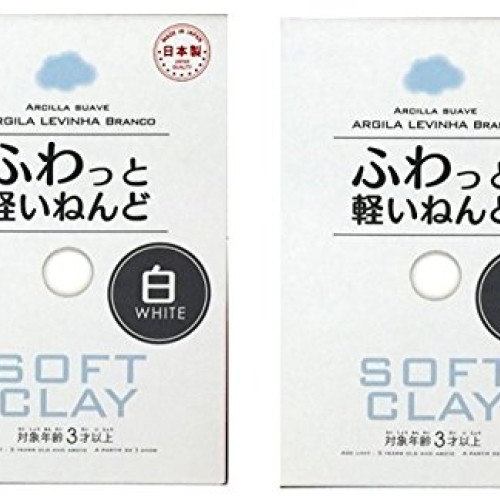 Soft Clay 2 Set, white