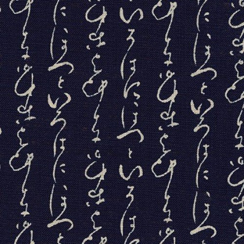 Nara Homespun - Calligraphy- Asian Japanese Quilt Fabric by The H...