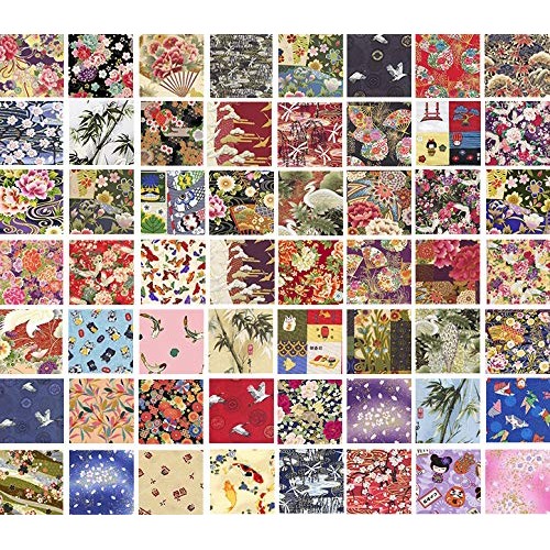 12 Asian Japanese Fat Eighths Quilt Fabric Bundle - 1 1/2 Yds Total