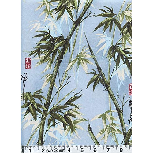 Beautiful Bamboo - Blue Asian Japanese Fabric - by The Yard
