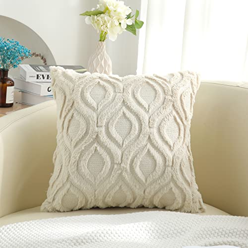 decorUhome Decorative Throw Pillow Covers 18x18, Soft Plush Faux W...