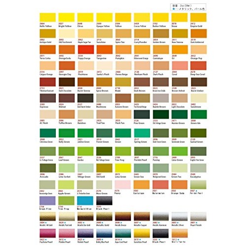 Delta Creative Ceramcoat Acrylic Paint in Assorted Colors 2 oz, ...