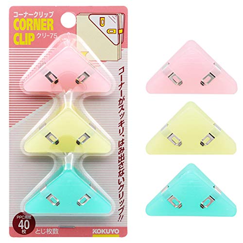 DSstyles File 40 Pages Corner Paper Clip Clamp 90 Degree Right Ang...