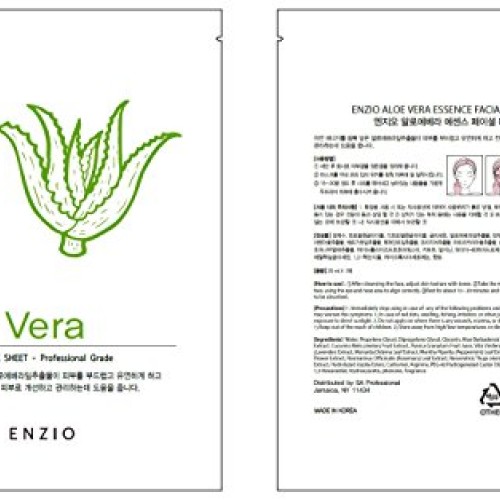 ENZIO - Paraben-Free Korean Collagen Essence Natural Face Facial...