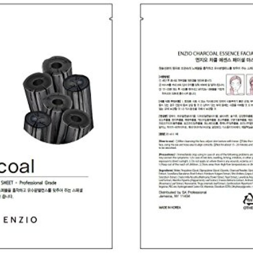 ENZIO - Paraben-Free Korean Collagen Essence Natural Face Facial...