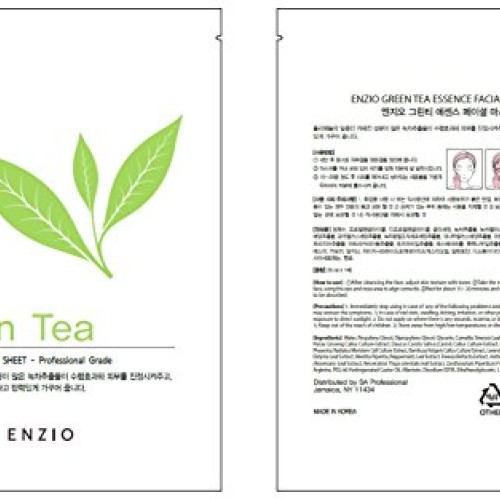 ENZIO - Paraben-Free Korean Collagen Essence Natural Face Facial...