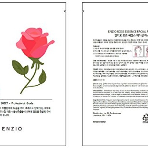 ENZIO - Paraben-Free Korean Collagen Essence Natural Face Facial...