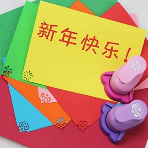Fascola Pack of 6 Embossing DIY Corner Paper Printing Card Cutter ...