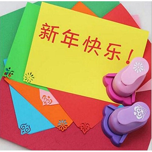 Fascola Pack of 6 Embossing DIY Corner Paper Printing Card Cutter ...