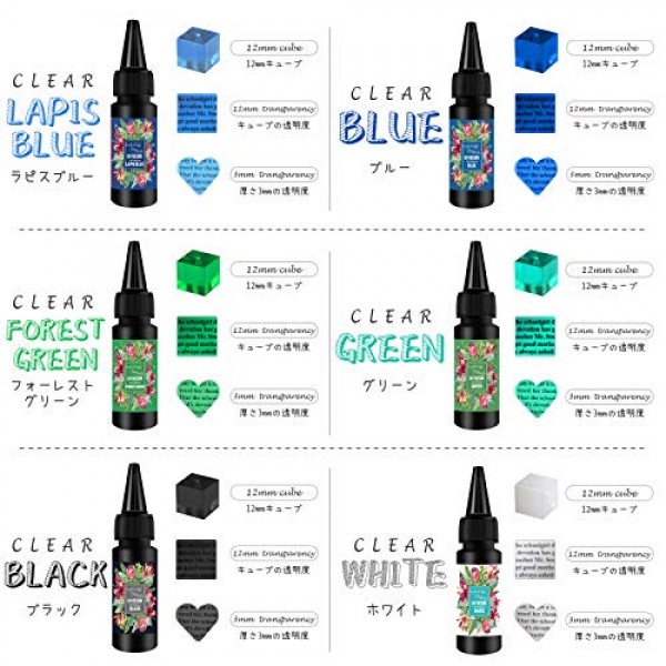 Funshowcase 13 Color UV Resin Translucent Hard Type with Jewelry C...