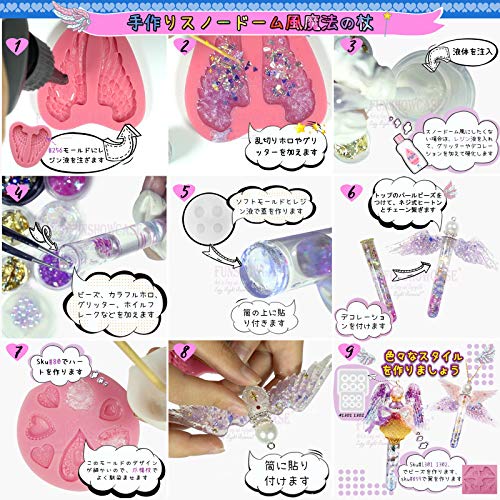 Funshowcase Resin Art Magic Potion Tube and Stopper Epoxy Shaker S...