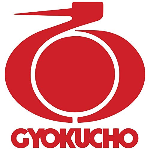 Gyokucho Razorsaw Kataba Saw 240mm No. 410 with Replaceable Blade