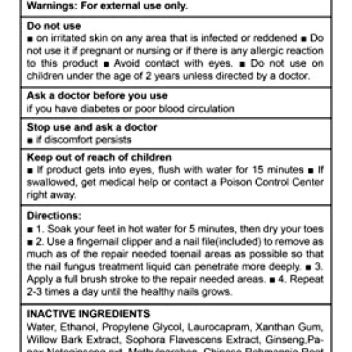 Nail Fungus Treatment for Toenail Extra Strength, Antifungal Solut...