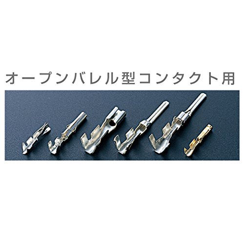 Hozan P-706 Open Barrel Crimper