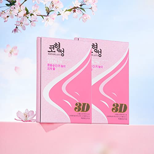 INHDBOX 1 Set Nose Up Lifting Nose Shaper Lifter Nose Slimmer Nose...