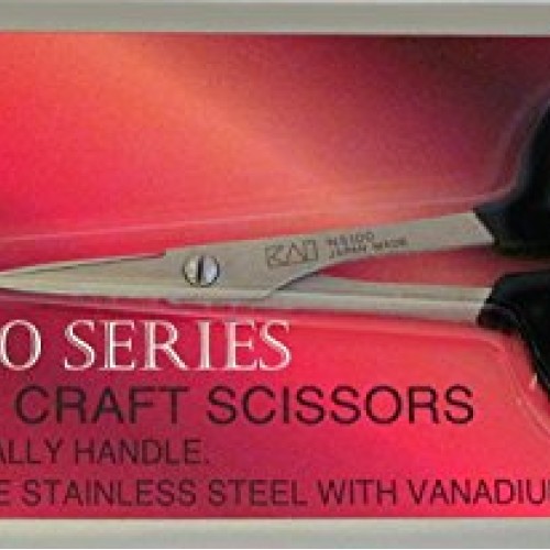 Kai 5100 4-inch Needlecraft Scissor