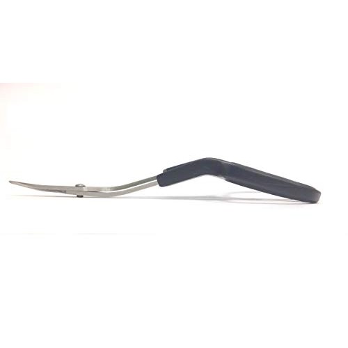 Kai 5130DC: 5-inch Double Curved Scissors