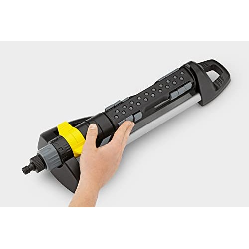 Kärcher Premium Oscillating Sprinkler - OS 5.320SV