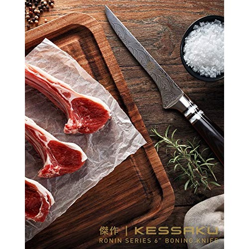 Kessaku 6-Inch Boning Fillet Knife - Ronin Series - Japanese Etche...