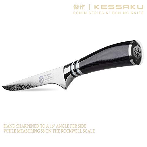 Kessaku 6-Inch Boning Fillet Knife - Ronin Series - Japanese Etche...