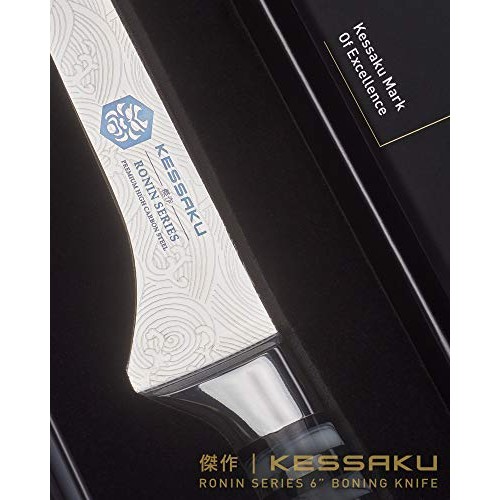 Kessaku 6-Inch Boning Fillet Knife - Ronin Series - Japanese Etche...