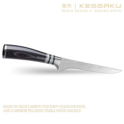 Kessaku 6-Inch Boning Fillet Knife - Ronin Series - Japanese Etche...