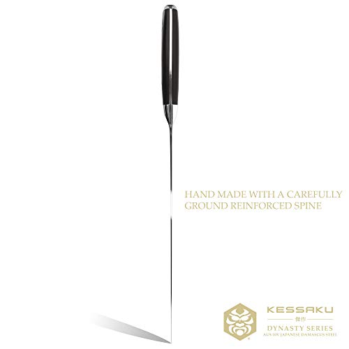Kessaku Chef Knife - Damascus Dynasty Series - 67-Layer AUS-10V Ja...