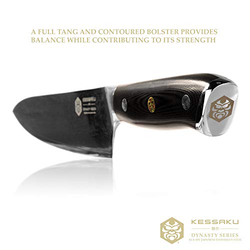 Kessaku Chef Knife - Damascus Dynasty Series - 67-Layer AUS-10V Ja...