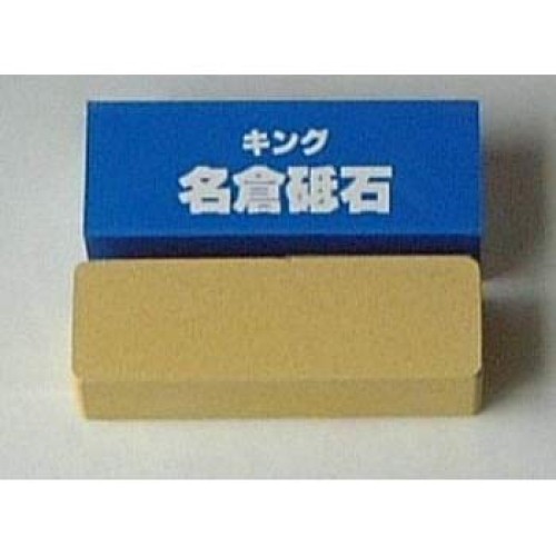 King 6000 Grit S-1 Whetstone and Nagura Stone