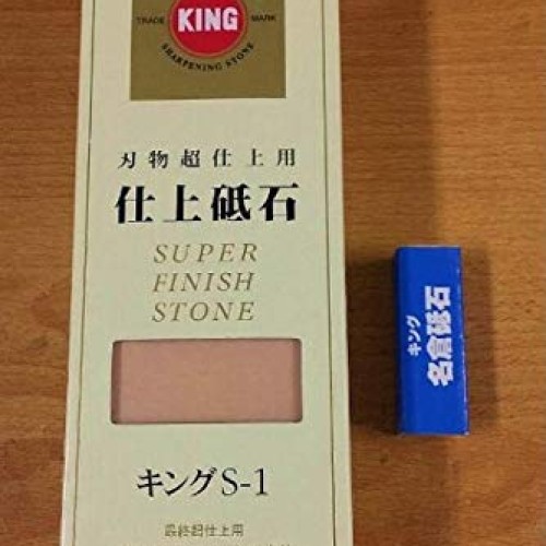 King 6000 Grit S-1 Whetstone and Nagura Stone