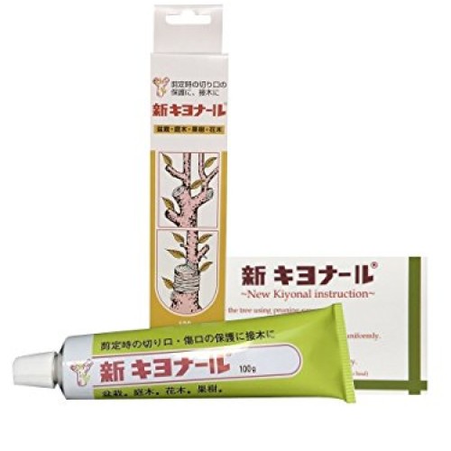 Kiyonal New Bonsai Pruning Cutting Paste 100g Made in Japan