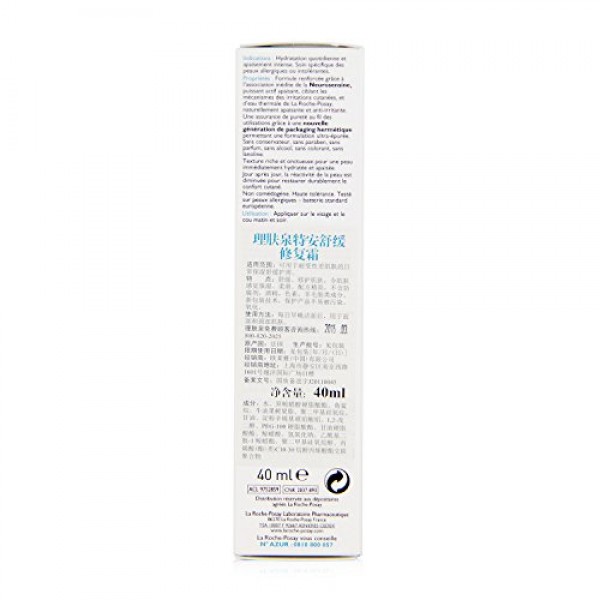 La Roche-Posay Toleriane Ultra Intense Soothing Care Daily Face Mo...