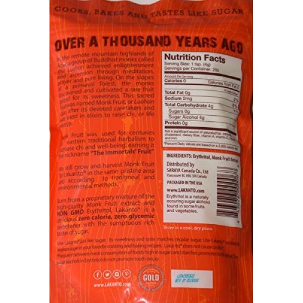 Lakanto Classic Monkfruit Natural Sweetener, 8.29 Oz 235 g, Pack...