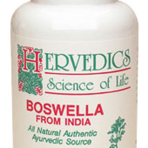 Life Extension Boswella, 100 capsules