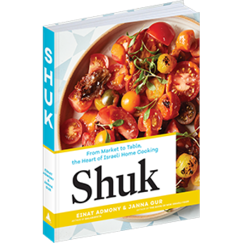 Life Extension Shuk