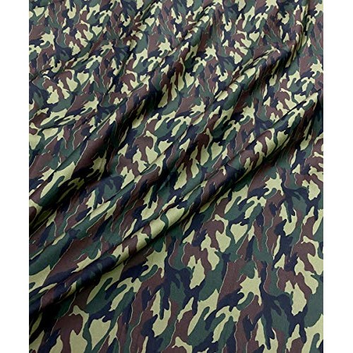 Army Camouflage Green Brown 100% Cotton Fabric 44 W