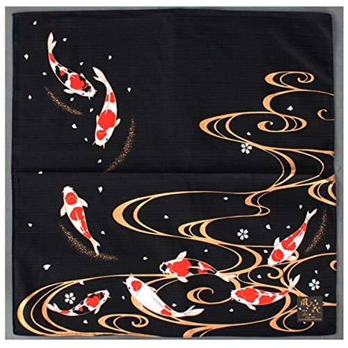 Furoshiki- Japanese Traditional Wrapping NISHIKIGOI