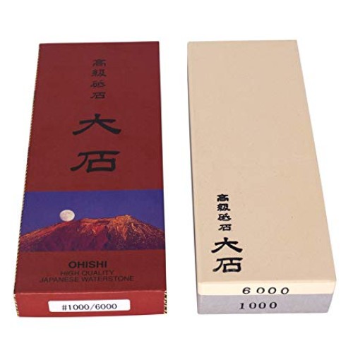 Magma Ohishi Japanese Toishi Waterstone, Grindstone, Grain 1000/60...